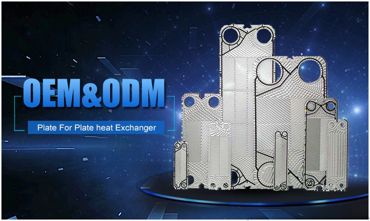 Excellent Hardness Strength Plate Heat Exchanger Gasket for Tranter Gc8/Gc26 Gasket / Rubber Seal