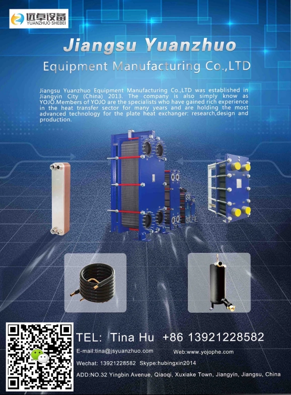 Zl30 (CB27) Copper Brazed Plate Heat Exchanger