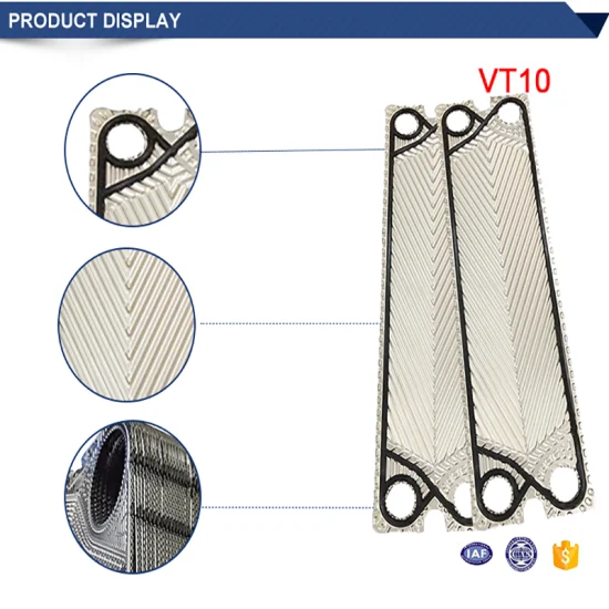 Guarnizione per scambiatore di calore a piastre Cool Heat Tranter Gx51 ad alta efficienza