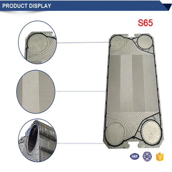 Scambiatore di calore/piastra scambiatore di calore Sondex S21